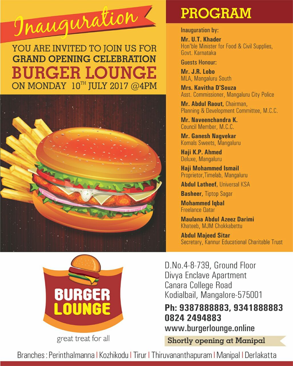 ಜು.10: ‘ಬರ್ಗರ್ ಲಾಂಜ್’ ಉದ್ಘಾಟನೆ